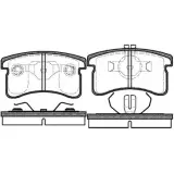 Тормозные колодки, дисковые, комплект DRIVE PLUS 21969 219 68 DP1010.10.0651 4383698