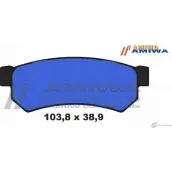 Колодки тормозные дисковые задние speed stop AMIWA 1422490513 23VS2SX W KGC9B CD03349 - Изображение 2