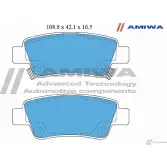 Колодки тормозные дисковые задние speed stop AMIWA CD13446S Y922D 1422490478 WA YTEJ - Изображение 2