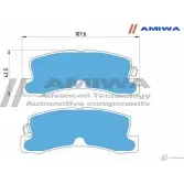 Колодки тормозные дисковые задние speed stop AMIWA J AIFT VD6FL CD2048 1420934809 - Изображение 2