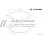 Колодки тормозные дисковые передние speed stop AMIWA HK 86S3 HU06E CD2233S 1422490650 - Изображение 2