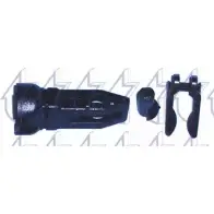 Трос сцепления TRICLO OPMI4 P BRJJKQQ 4399279 621163