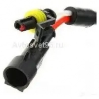 Лампа ксеноновая H27W/1 35 Вт 24 В 5000K IL TRADE RH KU5J0 IL27K5 1439691972 - Изображение 2