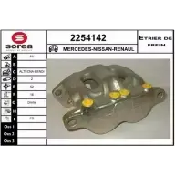 Тормозной суппорт EAI 2254142 127854531 3596404193303 ARP9Q H