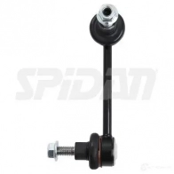 Стойка стабилизатора, тяга SPIDAN 57027 8717013101281 Renault Master (ED) 2 Кабина с шасси 3.0 dCi 140 (ED0S. UD0S) 136 л.с. 2003 – 2025 0 0HDGRY
