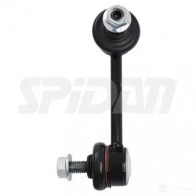 Стойка стабилизатора, тяга SPIDAN 57528 Mazda CX-7 (ER) 1 Кроссовер 2.2 MZR CD AWD 173 л.с. 2009 – 2013 5RCN1 3 8717013123887