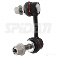 Стойка стабилизатора, тяга SPIDAN J T159X 59138 1437799130