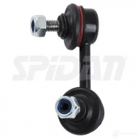 Стойка стабилизатора, тяга SPIDAN B2F MWO Honda Accord 6 (CK, CG, CH) Седан 8717013053788 40898