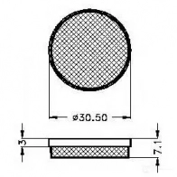 Комплект тормозных колодок, дисковый стояночный тормоз