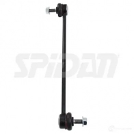 Рулевая сошка SPIDAN 1423001242 YAN FXK 44143 8717013056192