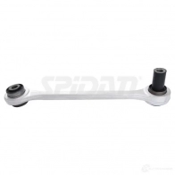 Рычаг SPIDAN G 0SSI 46931 8717013077142 Audi A8 (D2) 1 1994 – 2002