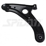Рычаг SPIDAN 57480 Hyundai Getz (TB) 1 Хэтчбек 1.3 i 82 л.с. 2002 – 2004 JWN 20 8717013123405