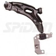 Рычаг SPIDAN 8717013185830 Fiat Palio 45976 UWK3 0