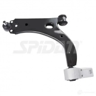 Рычаг SPIDAN 57242 Ford Fiesta 5 (CBK, JH, JD) Хэтчбек 1.3 69 л.с. 2001 – 2008 KI5 TU 8717013121050