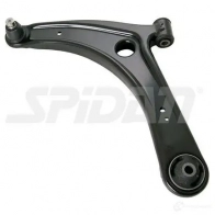 Рычаг SPIDAN Mitsubishi Lancer 50870 WOQ 2TR 8717013452048