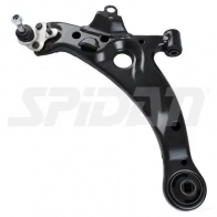 Рычаг SPIDAN Toyota 57557 MY VM2S 8717013124174