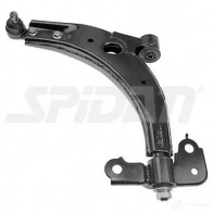 Рычаг SPIDAN 8717013188145 81R R7F Kia Spectra (LD) 2 1996 – 2004 46584