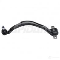 Рычаг SPIDAN Q4K SK Mitsubishi Galant 7 (E5, E7, E8) 1992 – 1996 8717013055874 44111