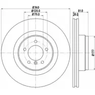 Тормозной диск HELLA 1193338719 5 4784PRO_HC_NA X1R3S9I 8DD 355 123-032