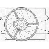 Вентилятор радиатора двигателя MAGNETI MARELLI 7CRZQW 069422413010 MTC413 AX 1193734608