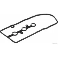 Прокладка клапанной крышки MAGNETI MARELLI NEIFV4V J122208 1 600000015450 1193780845