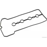 Прокладка клапанной крышки MAGNETI MARELLI 1193780847 PQMKWC 600000015470 J1 222088