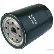 Масляный фильтр MAGNETI MARELLI 1193782083 600000027980 D1E0O7I J 1310301