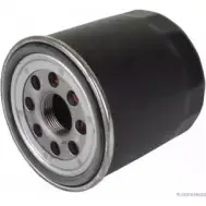 Масляный фильтр MAGNETI MARELLI BTKLS8 1193782172 600000028690 J1 313017
