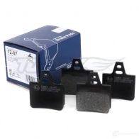 Тормозные колодки, комплект TOMEX BRAKES 20575 12- 07 1424311880 tx1207
