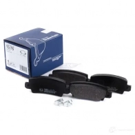 Тормозные колодки, комплект TOMEX BRAKES 13- 75 1424312053 tx1375 23816 - Изображение 2