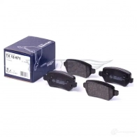 Тормозные колодки, комплект TOMEX BRAKES 1437838893 tx12971 Q9 QYR - Изображение 2