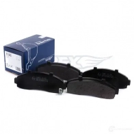 Тормозные колодки, комплект