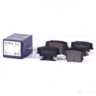 Тормозные колодки, комплект TOMEX BRAKES 1424247085 24163 15-7 2 tx1572 - Изображение 2