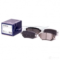 Тормозные колодки, комплект TOMEX BRAKES tx1870 M7U9Q X6 1437749489 - Изображение 2