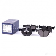 Тормозные колодки, комплект TOMEX BRAKES 1425025329 tx1514 23550 1 5-14 - Изображение 2