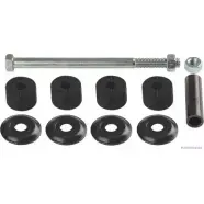 Стойка стабилизатора, тяга MAGNETI MARELLI 1193796339 SP6N8WO J4 893017 600000150950