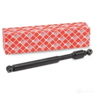 Рулевой демпфер STABILUS 1228456 0EY4BW W 363952 4046577093249
