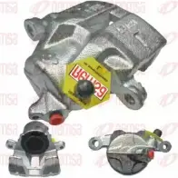 Тормозной суппорт REMSA 9014572 90 14572 A8069 Mitsubishi Lancer 8 (CK, CJ) 1996 – 2001