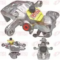 Тормозной суппорт REMSA QSUSSXT 9014771 901477 1 Nissan Primera (P10) 1 Хэтчбек 1.6 97 л.с. 1990 – 1993