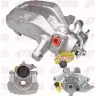 Тормозной суппорт REMSA Audi A3 (8L1) 1 Хэтчбек 1.8 S3 Quattro 210 л.с. 1999 – 2002 9019462 ONPRI65 9 019462