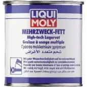 Смазка Mehrzweckfett LIQUI MOLY P0 00365 1194062791 1834 RVMZ3