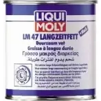 Смазка LM 47 Langzeitfett + Mo S2 LIQUI MOLY A3GHXT3 1843 P 000371 1194062799