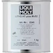 Смазка LIQUI MOLY 1194063025 2340 P00 3221 7XKFOM