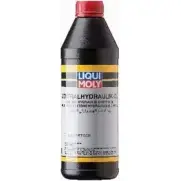 Гидравлическое масло Zentralhydraulik-Öl LIQUI MOLY WBQKZG 1194064770 9524 P0003 84