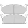 Тормозные колодки, дисковые, комплект NECTO FD6291A FD6291 1194094483 2 1252