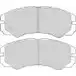 Тормозные колодки, дисковые, комплект NECTO FD6665N 2184 5 1194095139 FD6665