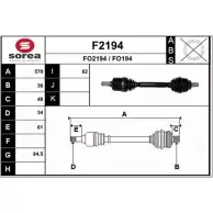 Приводной вал SNRA F2194 FO 194 FO2194 Ford Focus 2 Седан 1.6 TDCi 109 л.с. 2005 – 2012