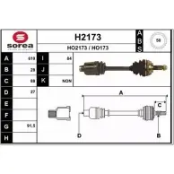 Приводной вал SNRA HO2173 H2173 HO17 3 Honda CR-V 1 (RD) Кроссовер 2.0 16V 4WD (RD1. RD3) 128 л.с. 1995 – 2001