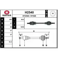 Приводной вал SNRA HY540 H2540 HY254 0 1194330790