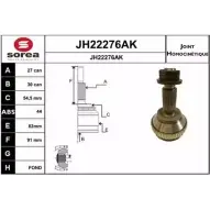 Шрус граната SNRA JH22276AK JH22 276AK B7FL3 Ford Mondeo 2 (GD, BAP) Хэтчбек 1.6 i 16V 95 л.с. 1998 – 2000